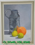 Milk Can